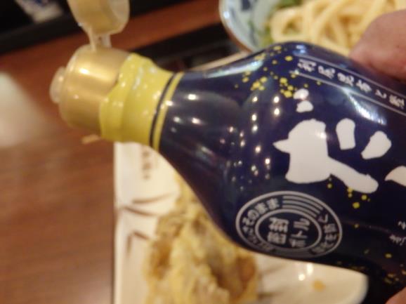 c0118393_1525517.jpg