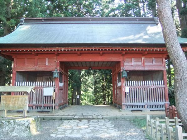 出羽三山神社 五重塔と見開きの御朱印 : 御朱印の森