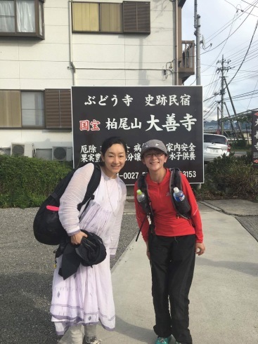 久しぶりの登山で山梨・甲州高尾山と棚横手_d0122797_11314185.jpg