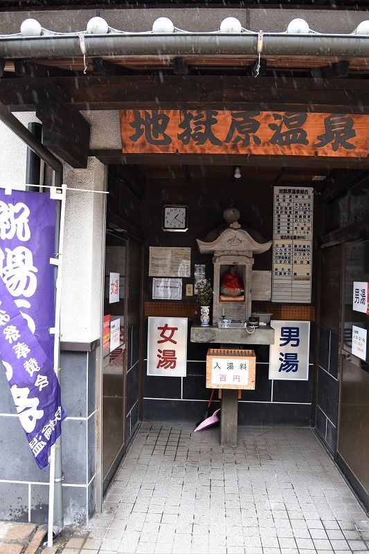 a0169902_23522847.jpg