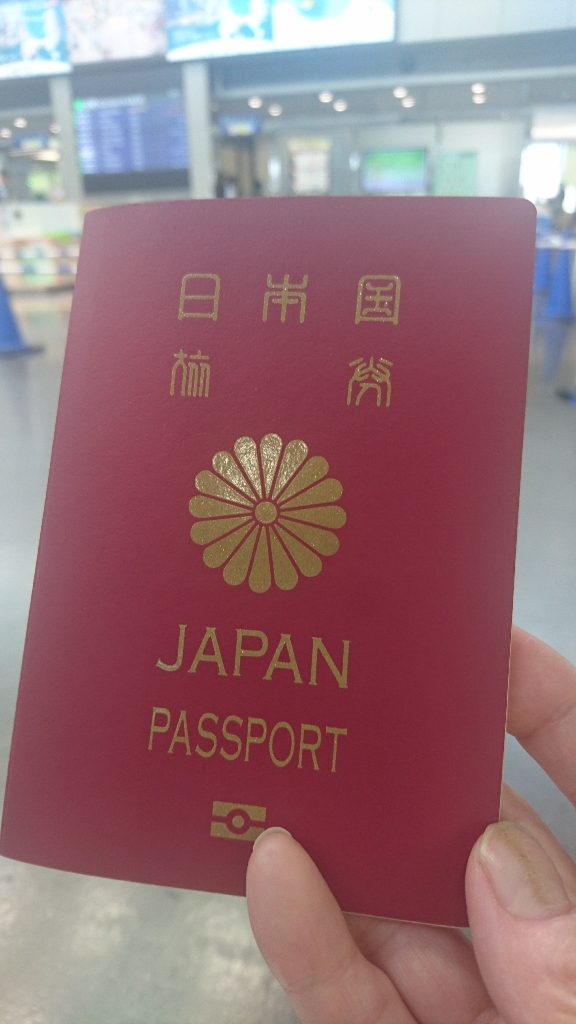 ハノイに来てますー1日目ー_b0334704_03355626.jpg