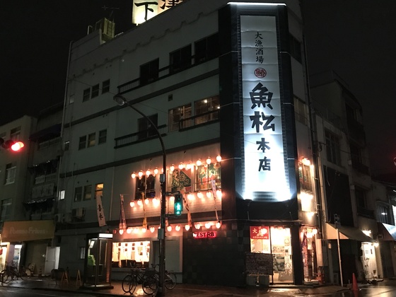 c0212604_18581736.jpg