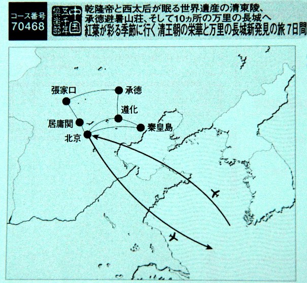 d0140806_9224442.jpg