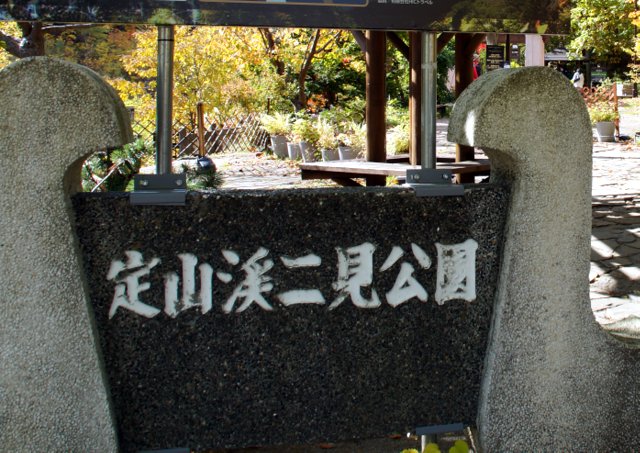 a0345007_1946381.jpg