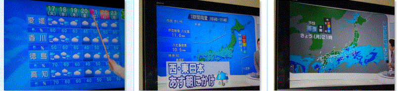 f0231709_16534900.gif