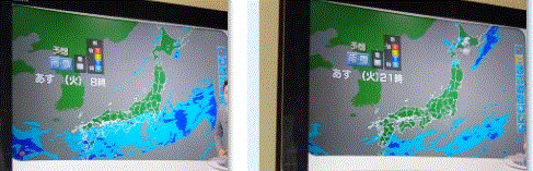 金木犀も雨に散り始め…2017/10/16_f0231709_16540498.gif