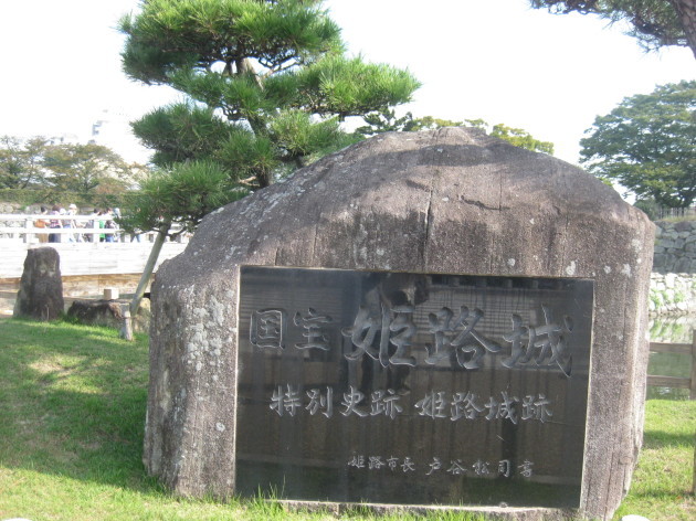 b0183111_08510611.jpg