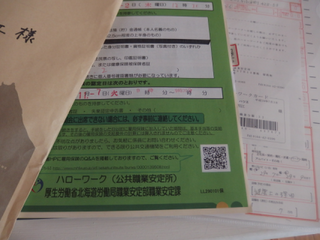 a0114514_15484838.png
