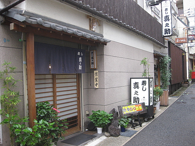 a0048918_636116.jpg