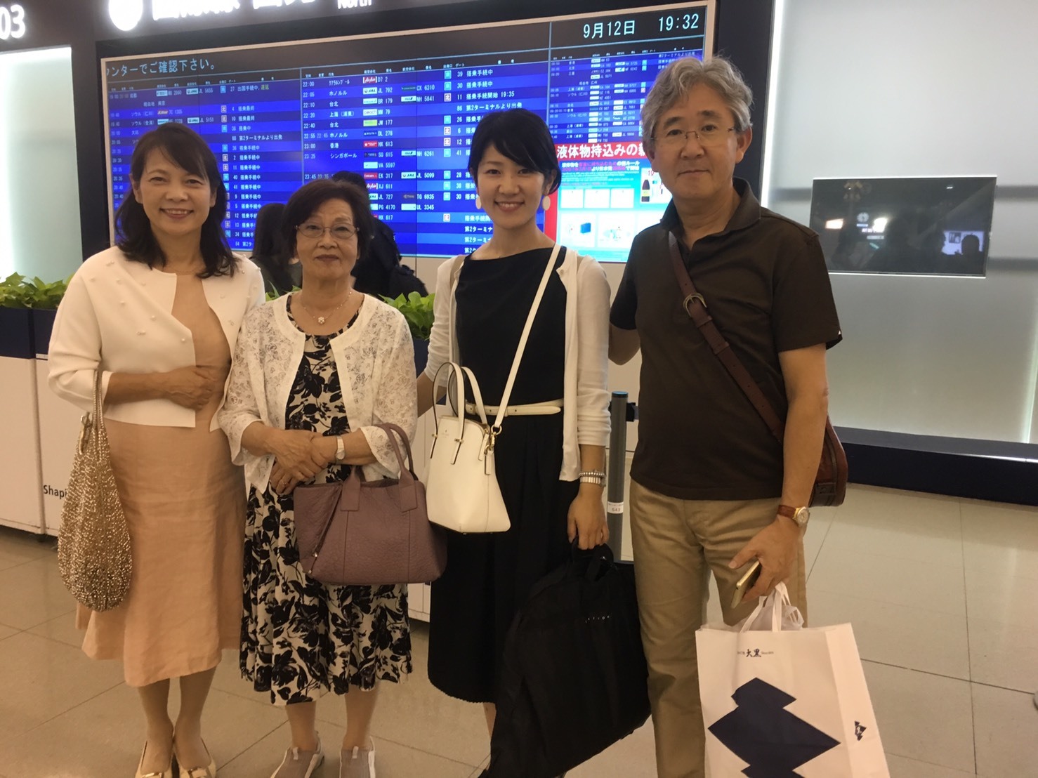 アメリカ生活スタート アメリカ生活 In Palo Alto 旧 Mai 日記 アメリカ生活スタート アメリカ生活 In Palo Alto 旧 Mai 日記