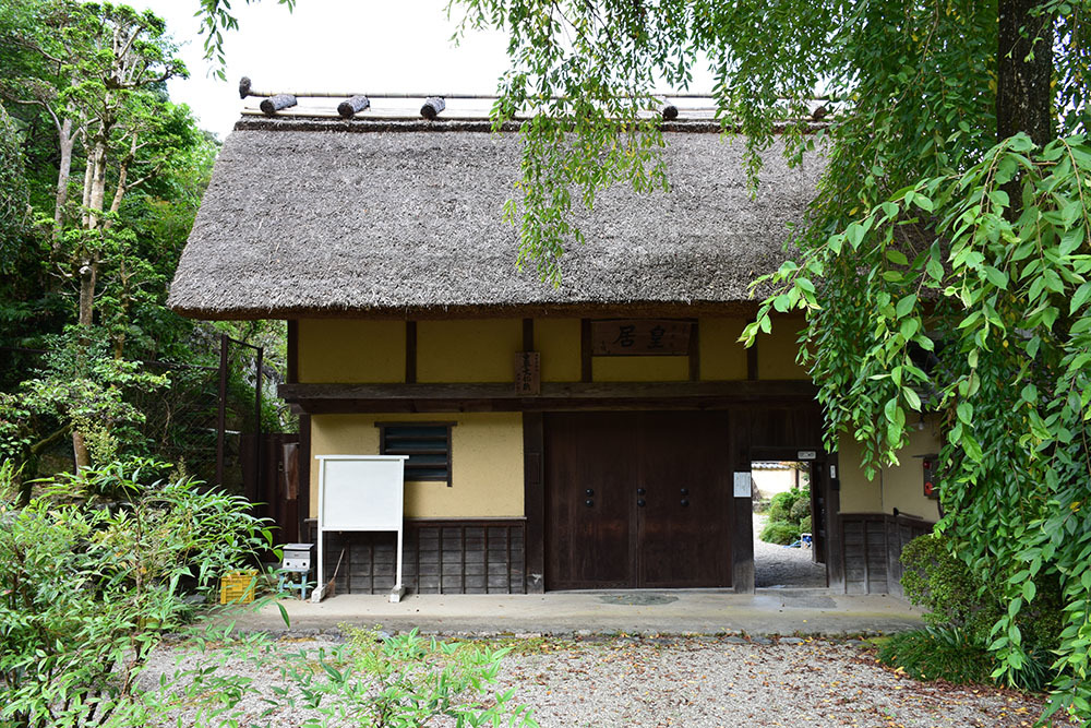 天誅組の足跡を訪ねて。 その16 「賀名生皇居跡(堀家住宅)」_e0158128_23092858.jpg