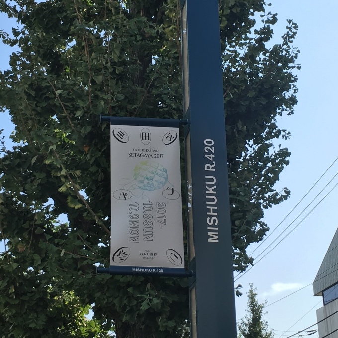 e0214541_12195582.jpeg
