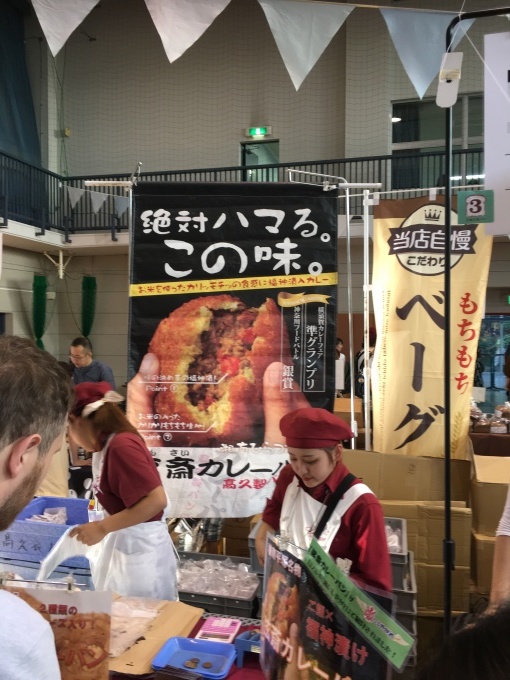 e0214541_12225941.jpeg