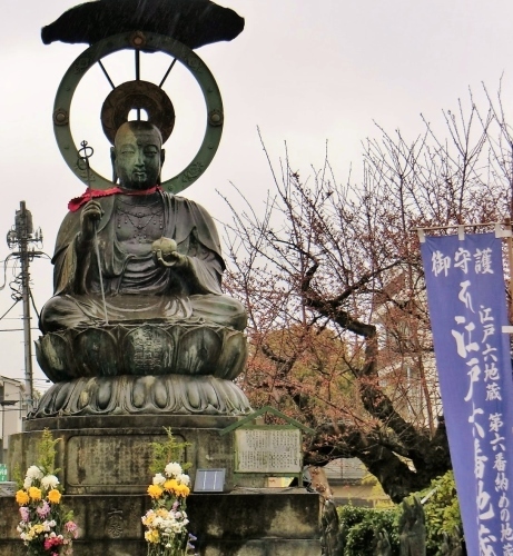 江戸六地蔵⑥　深川永代寺_a0277742_19190789.jpg