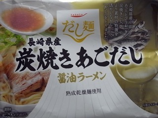 温かい食べ物で体目覚める朝 丁寧な生活をゆっくりと2 温かい食べ物で体目覚める朝 丁寧な生活をゆっくりと2