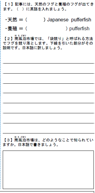 e0147742_08225161.png