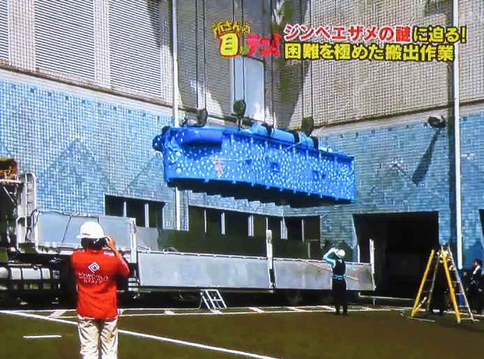 日曜日の録画_f0002743_21251898.jpg