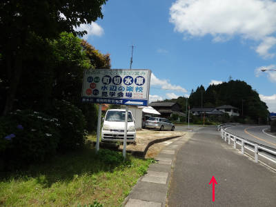 e0033751_17105829.jpg