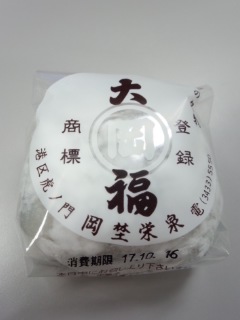 f0112873_21381845.jpg