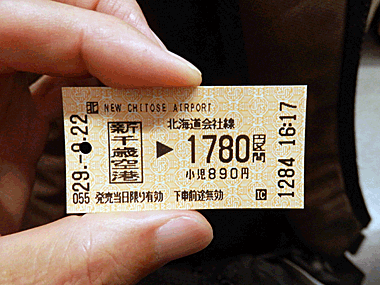 a0238278_13013198.gif