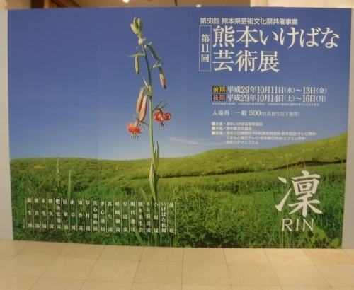 d0195183_23390547.jpeg
