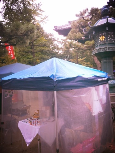 b0290384_18103777.jpeg