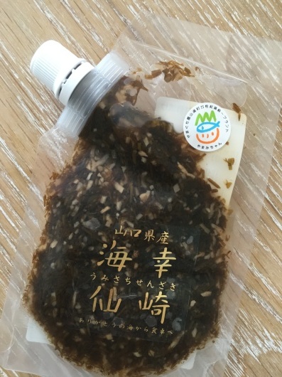 b0336787_10345571.jpeg