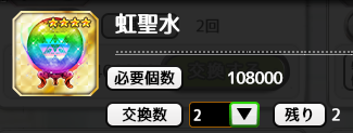 f0198787_22354969.png
