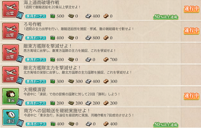 f0198787_22491716.png