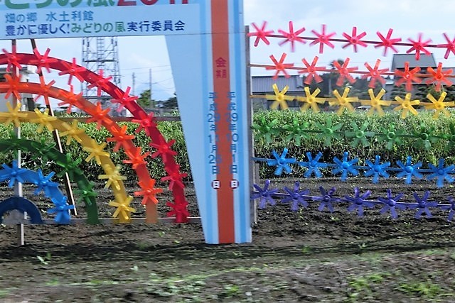 d0181492_08190188.jpg