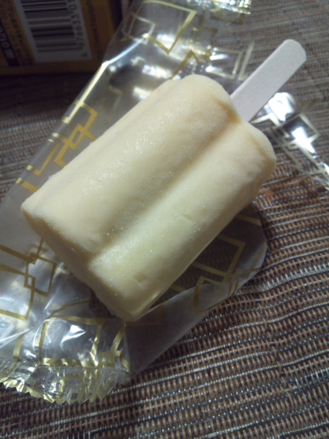 黄金あいすまんじゅう_f0076001_23312836.jpg