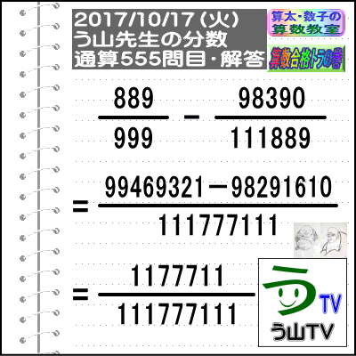 a0043204_1804955.gif