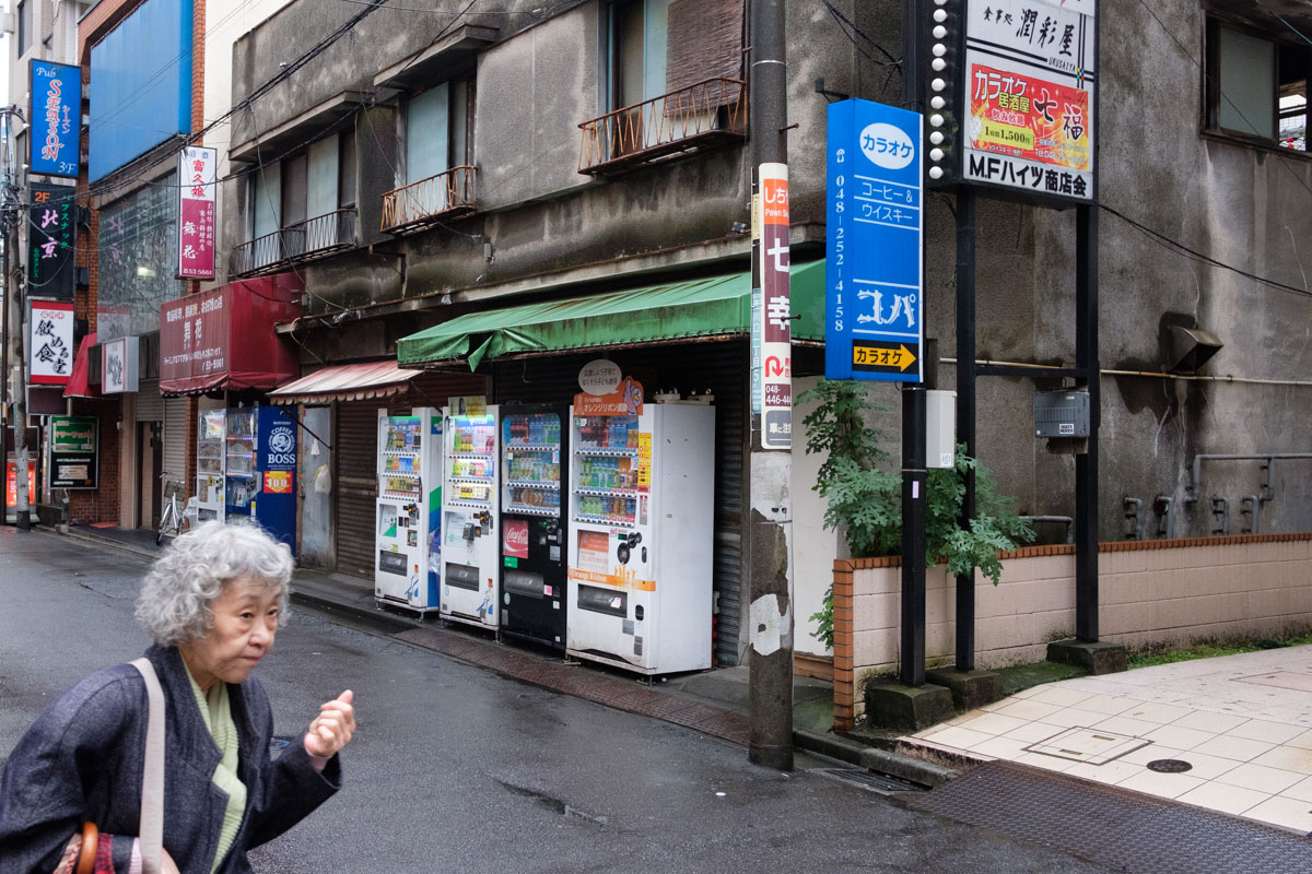 西川口 懐かしい街を歩く午後_b0061717_0182096.jpg
