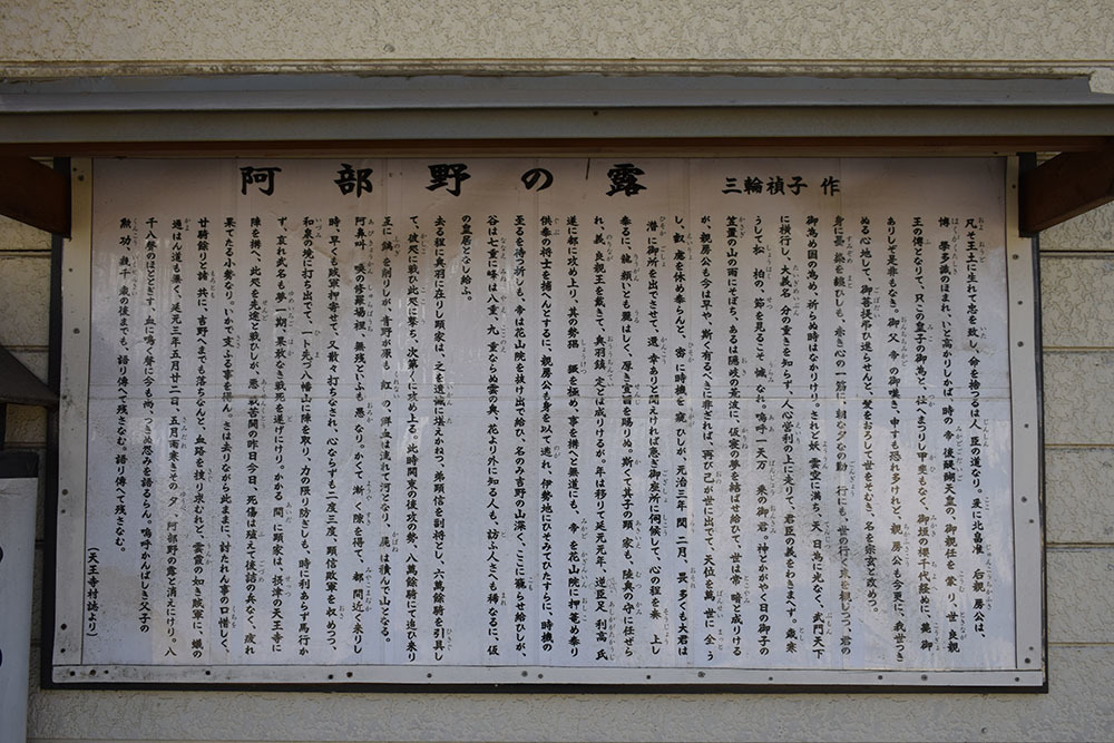 e0158128_00024408.jpg