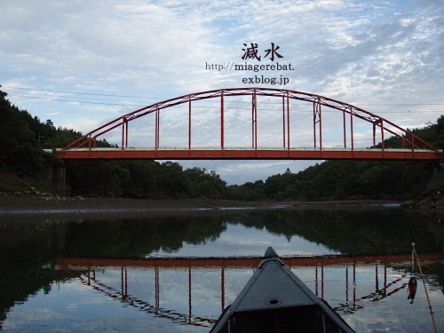 f0335637_20562205.jpg