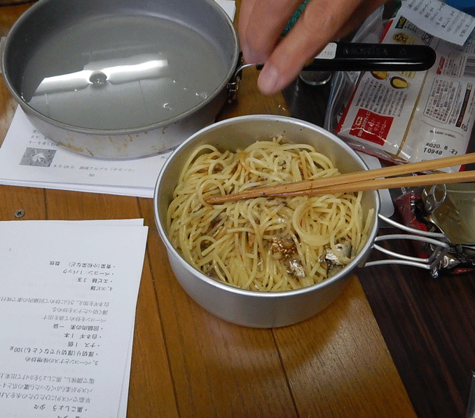 e0371039_729435.gif