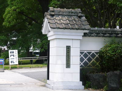 菊池高校に外部講師として講演会をしてきました! (Vol.2)_a0254656_16251996.jpg