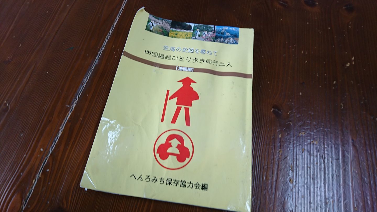c0133458_13590411.jpg