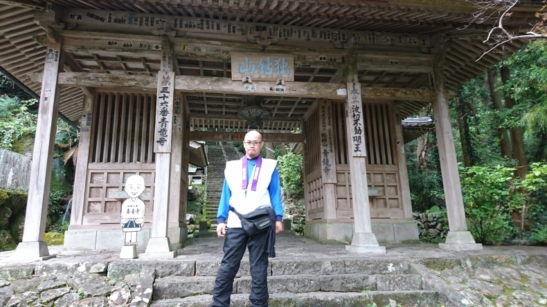 c0133458_15110042.jpg