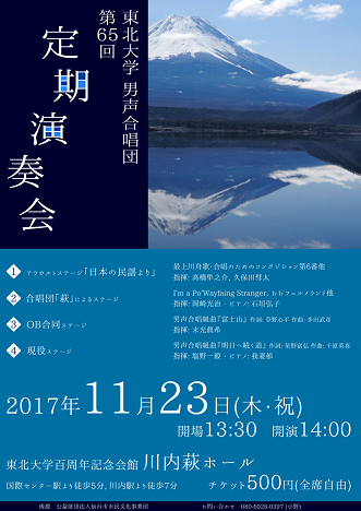 b0365159_22101907.png