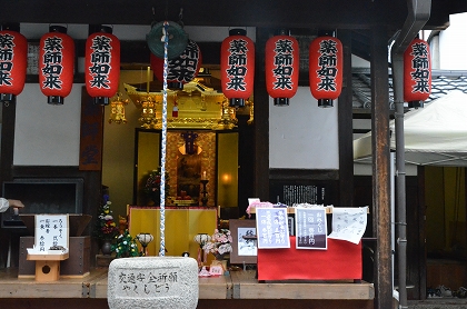c0229483_9223058.jpg