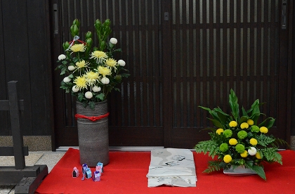 c0229483_92614.jpg