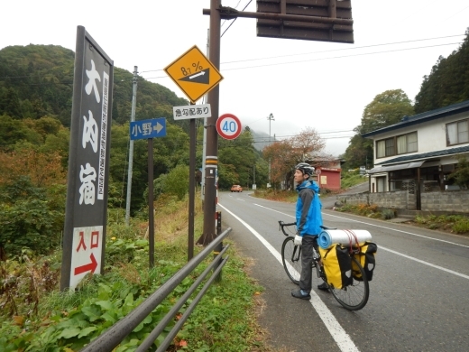 b0074992_19445847.jpg