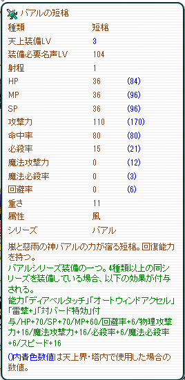 f0371892_07044372.png