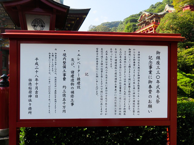 f0346196_08111283.jpg