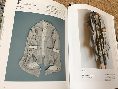 f0372998_21544491.jpg