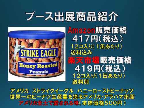 f0070004_17141447.png