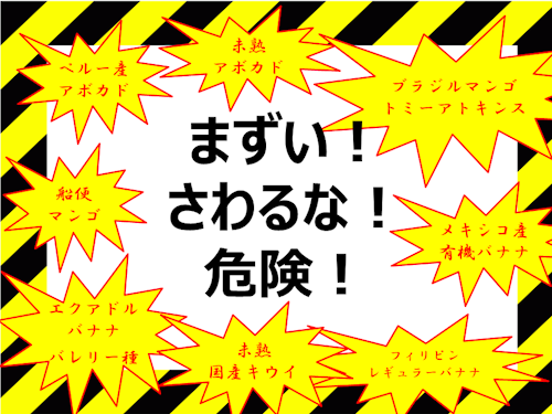 f0070004_17260882.png