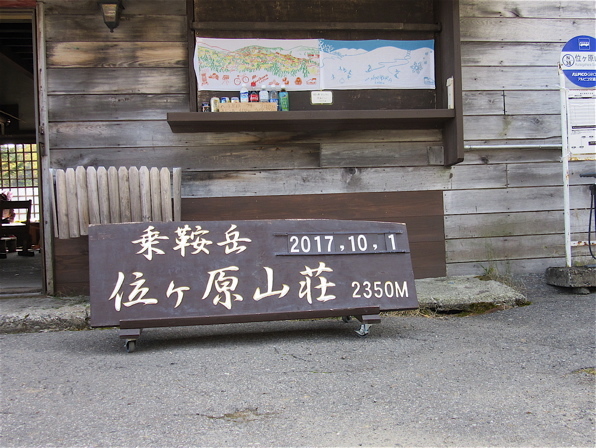a0164011_13371989.jpg