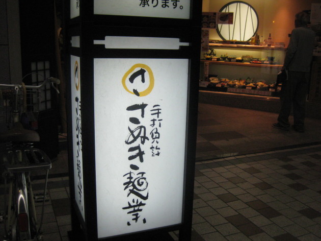 b0183111_08562141.jpg